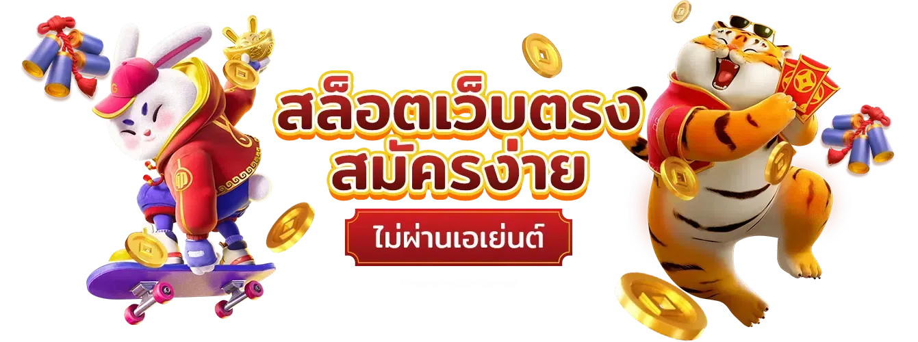 lego888 เส้นทางความสำเร็จสู่การเดิมพันออนไลน์